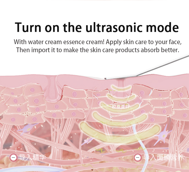 New design ultrasonic skin scrubberskin spatula