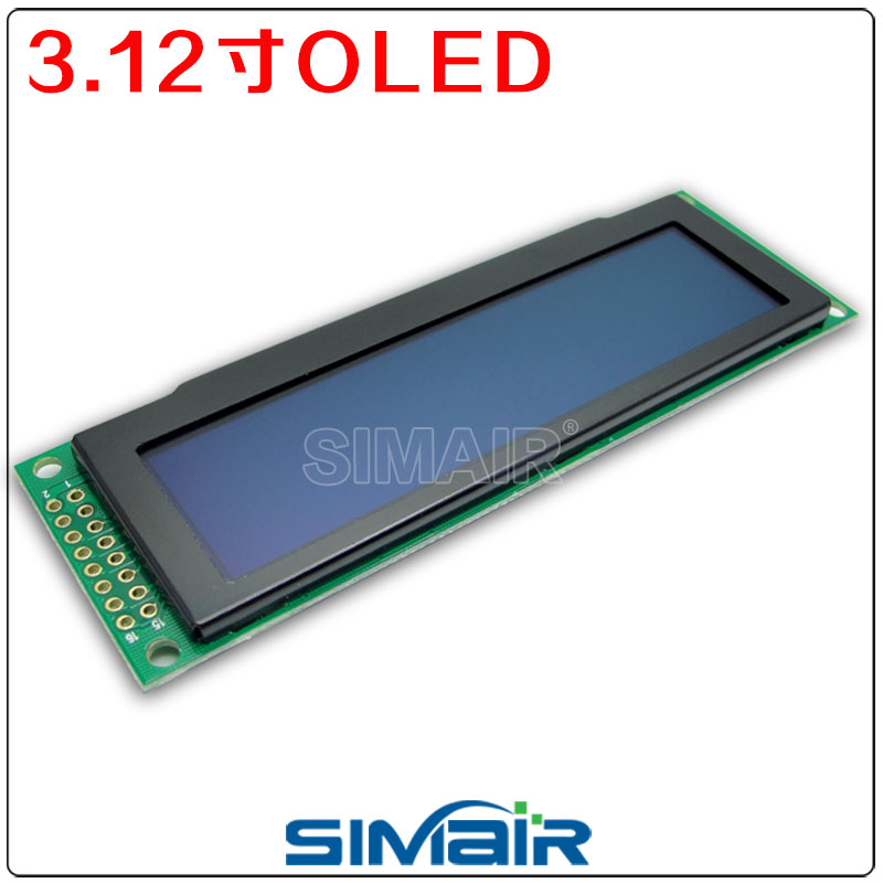 highlights 242 inch lattice OLED 242 size military grade screen