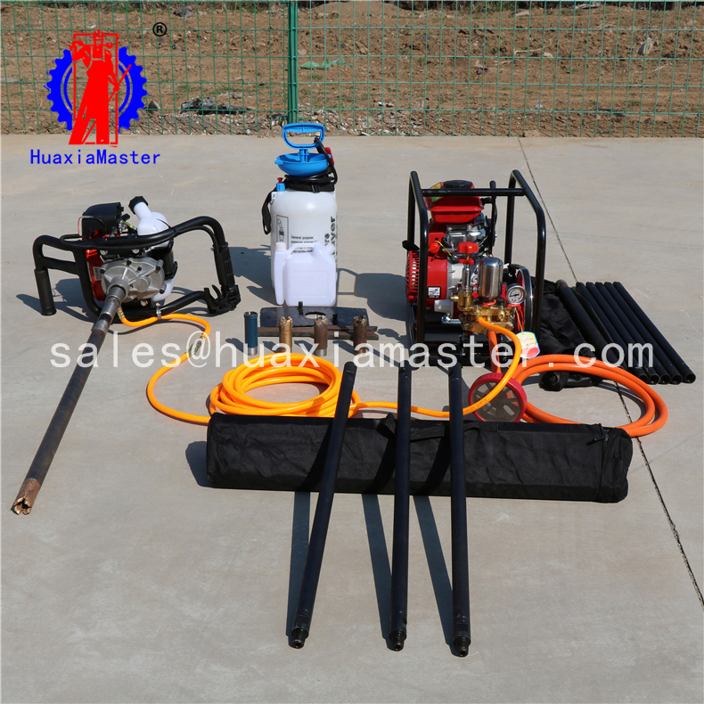 BXZ1 backpack core drilling rig