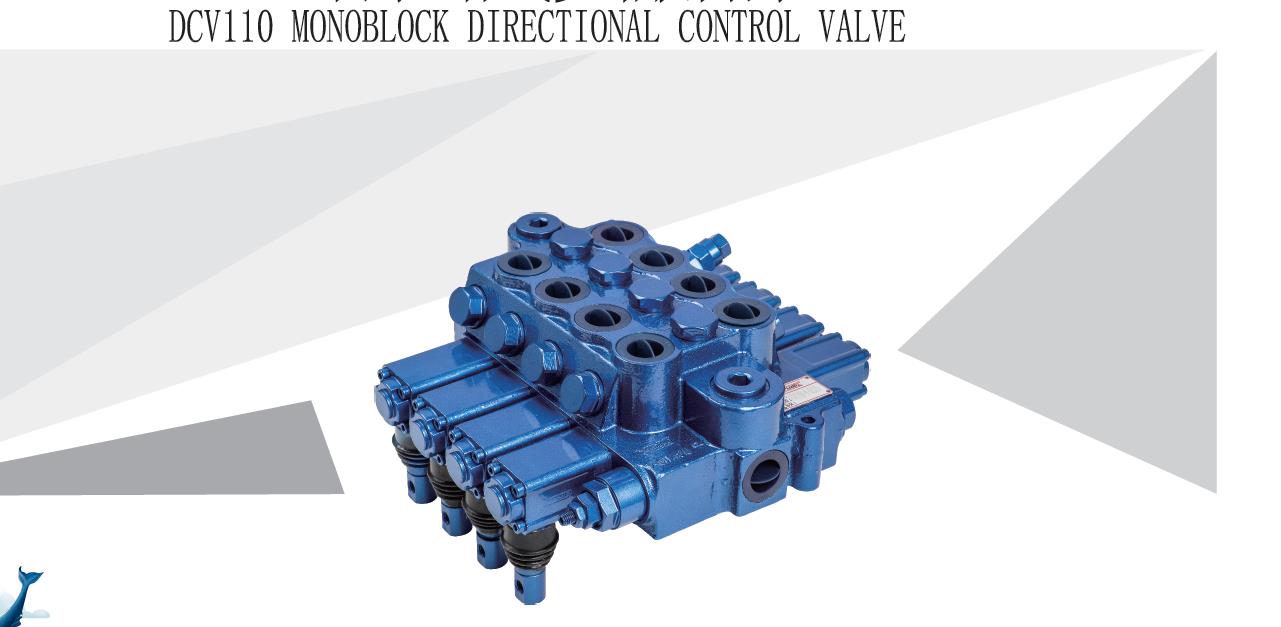 Hydraulic Monoblock Directional Control Valve DCV110