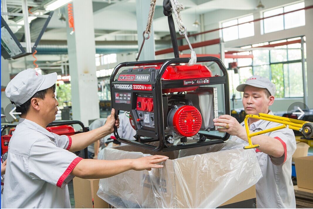 1kva Mini 220V Portable Gasoline Inverter Generator YT1000SM