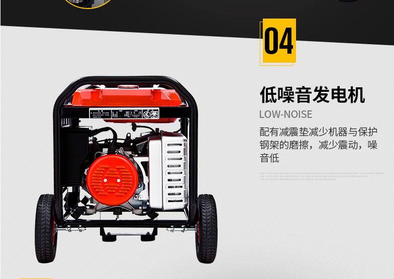 Lowest price from factory good quality gasoline generators 6kva
