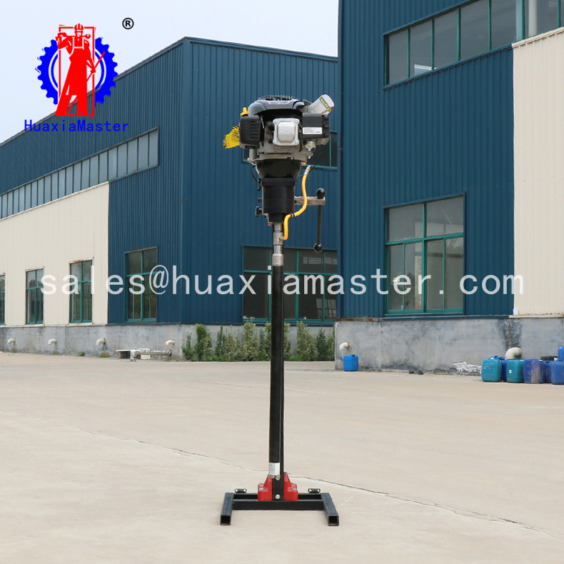 BXZ2L vertical backpack core drilling rig