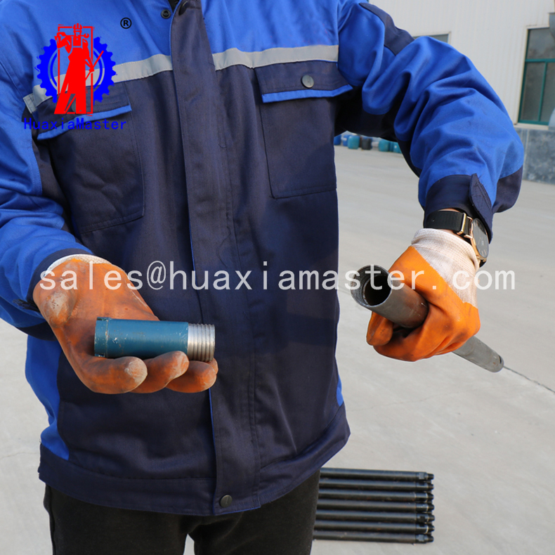 BXZ2 backpack core drilling rig