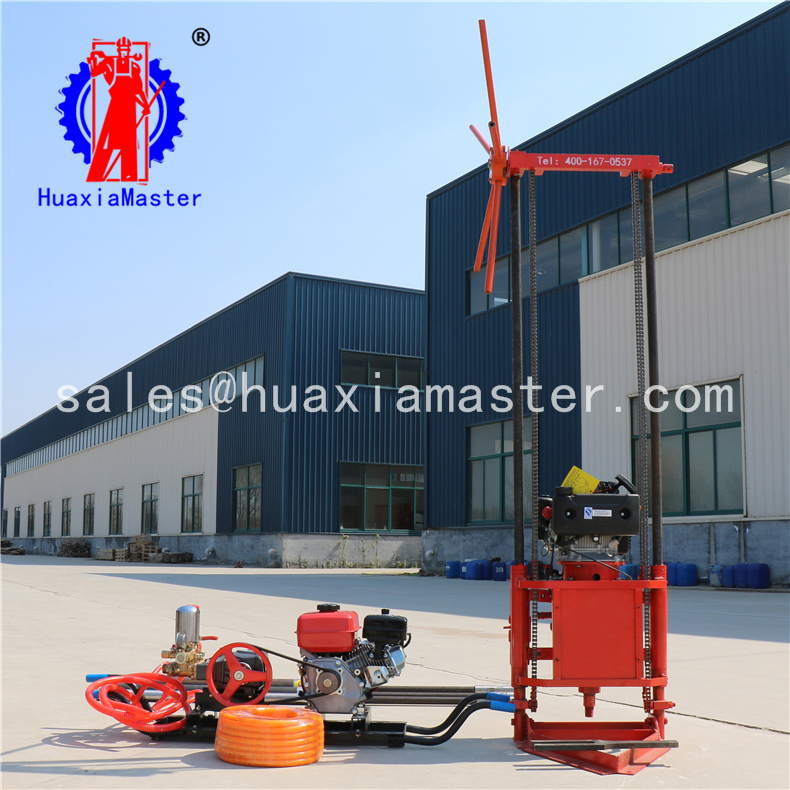 Rockcore borer lightweight easy to portable QZ2C drilling rig machine