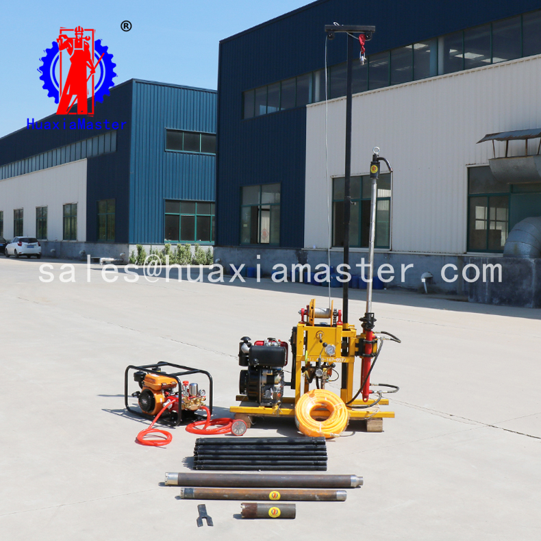 YQZ50B hydraulic core drilling rig