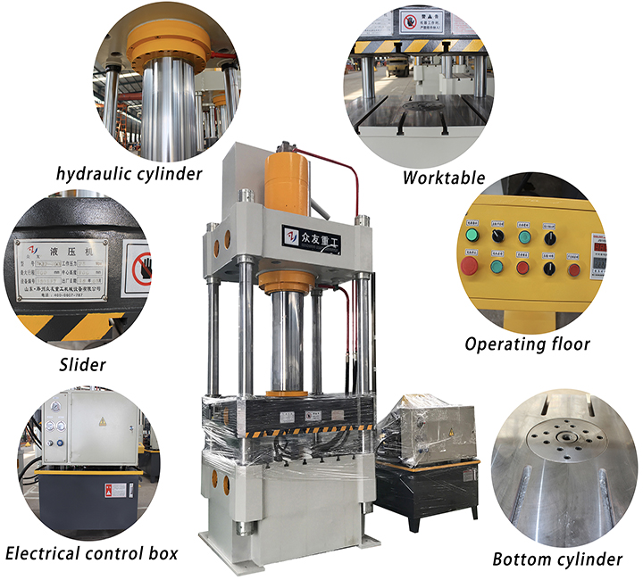 Zhongyou 4 post deep drawing press 200ton 250 ton hydraulic press machine
