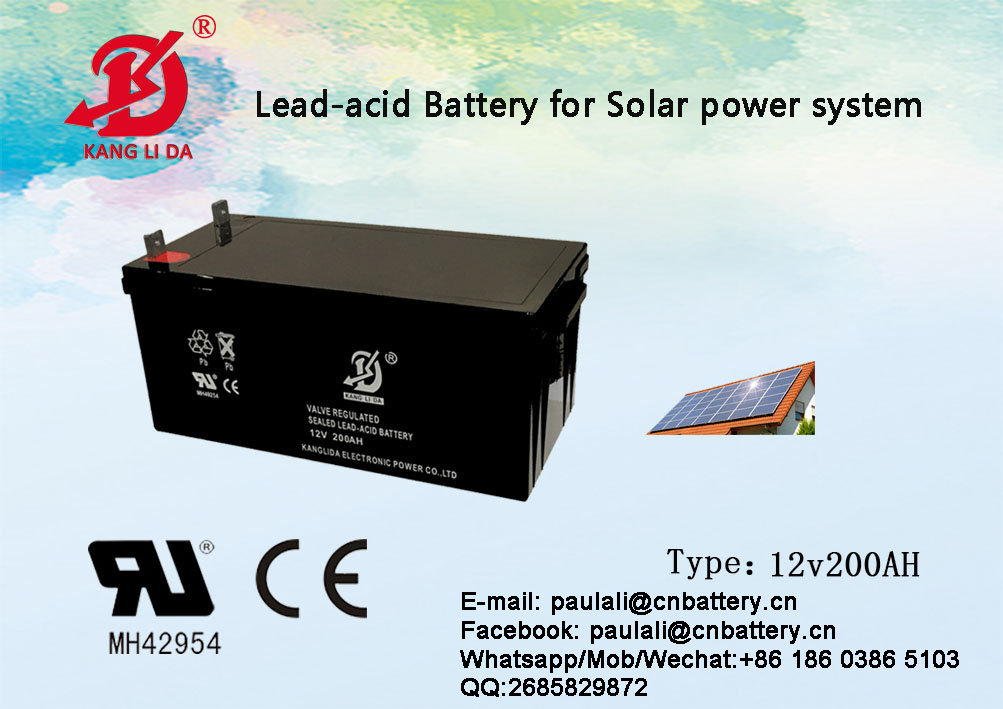 kanglida2019 hot sales 12v 200ah solar battery