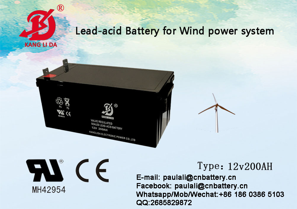kanglida2019 hot sales 12v 200ah solar battery