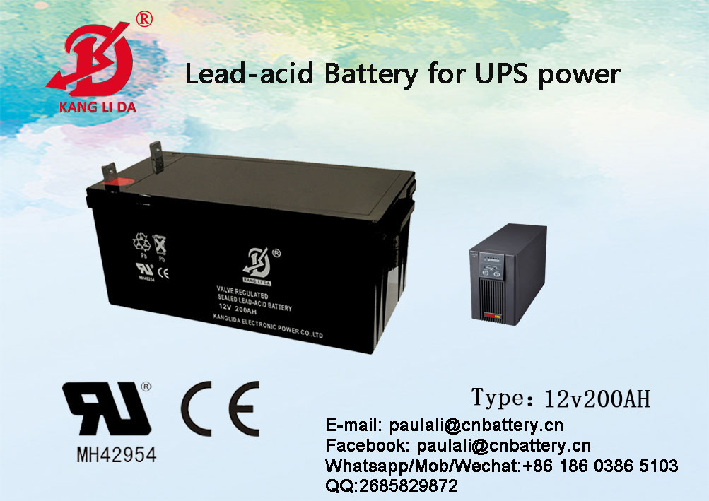 12v200ah sealed lead acid battery kanglida with 16 manufacturer experience