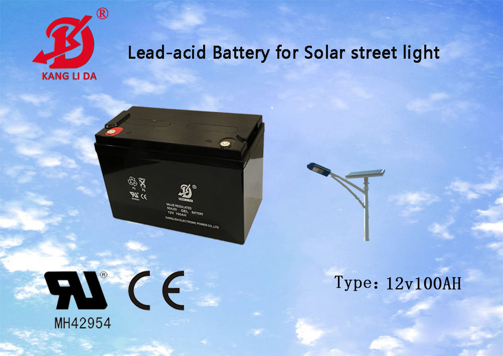 Security Alarm Host 12v 9ah Battery from Kanglida