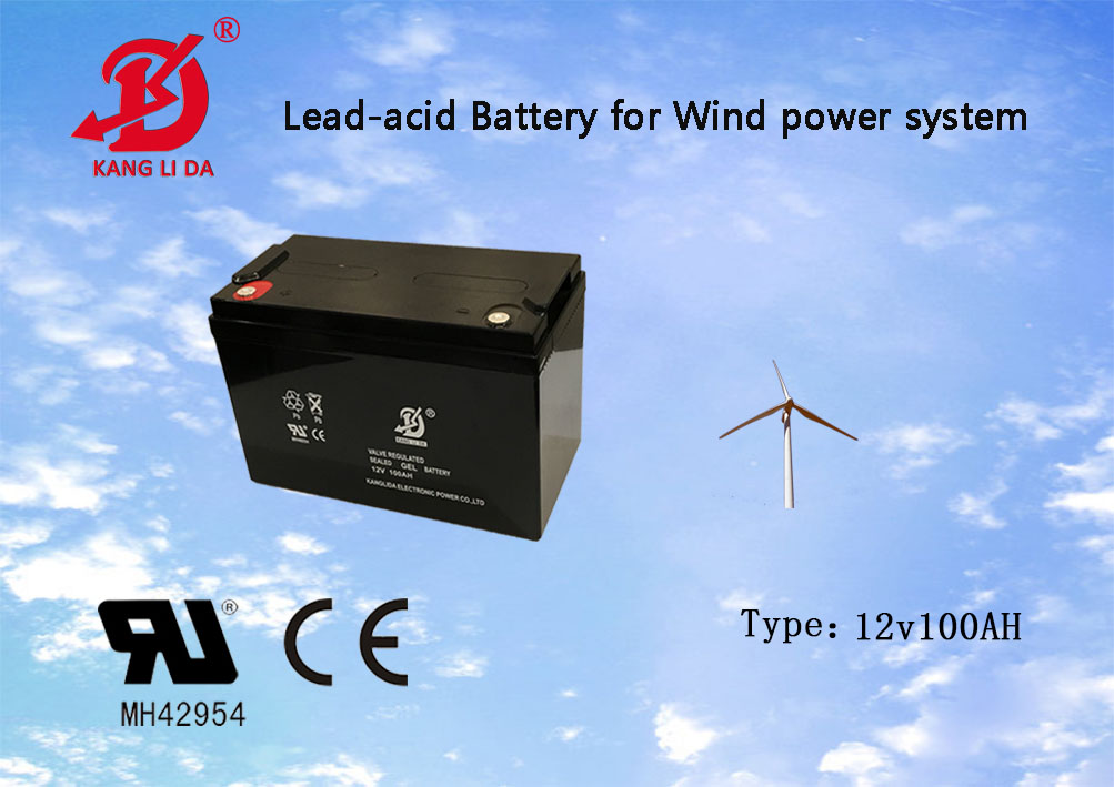 Solar power systemWind power system12v200ah lead acid battery