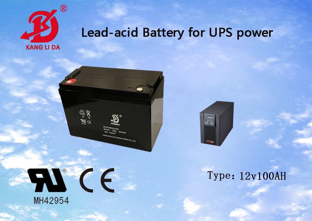 gas film fire alam system 12v9ah battery