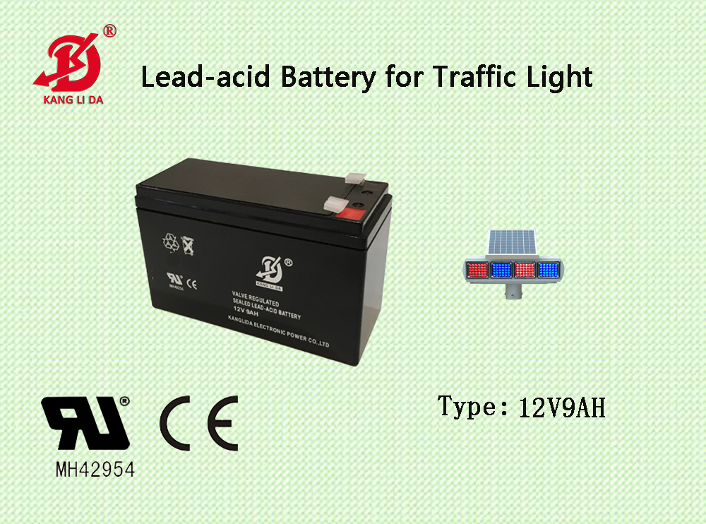 Security Alarm Host 12v 9ah Battery from Kanglida