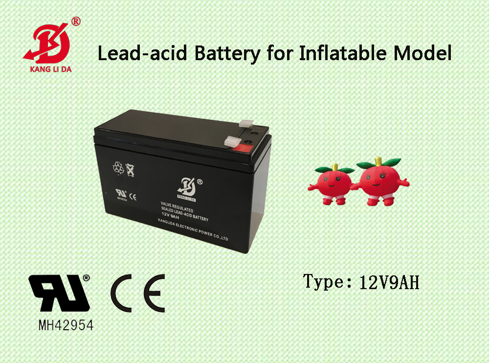 gas film fire alam system 12v9ah battery