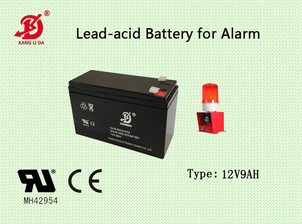 gas film fire alam system 12v9ah battery