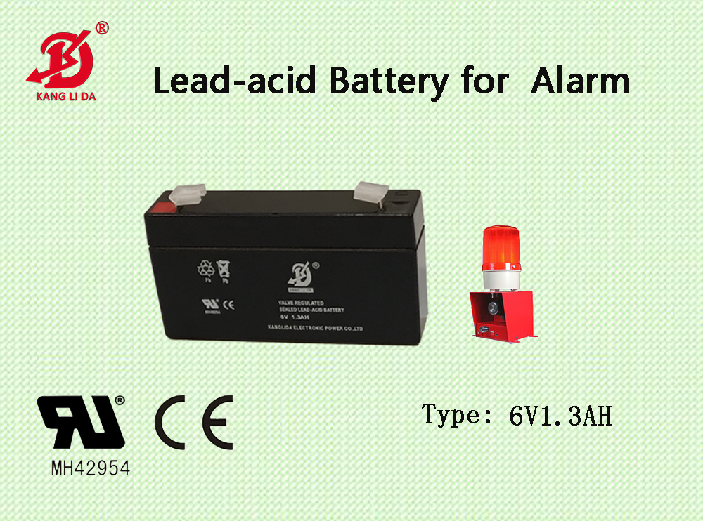 gas film fire alam system 12v9ah battery