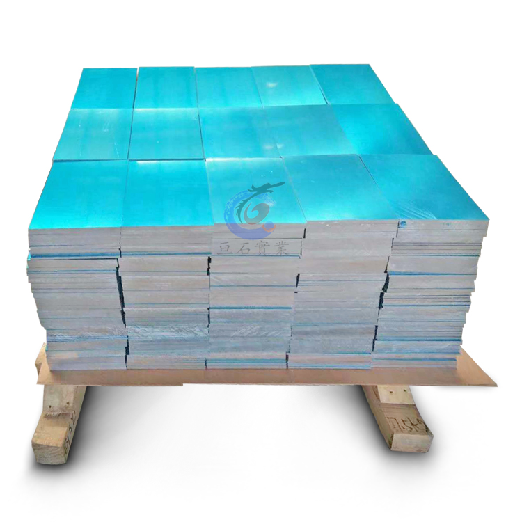 Custom thickness Marine aluminum alloy plate