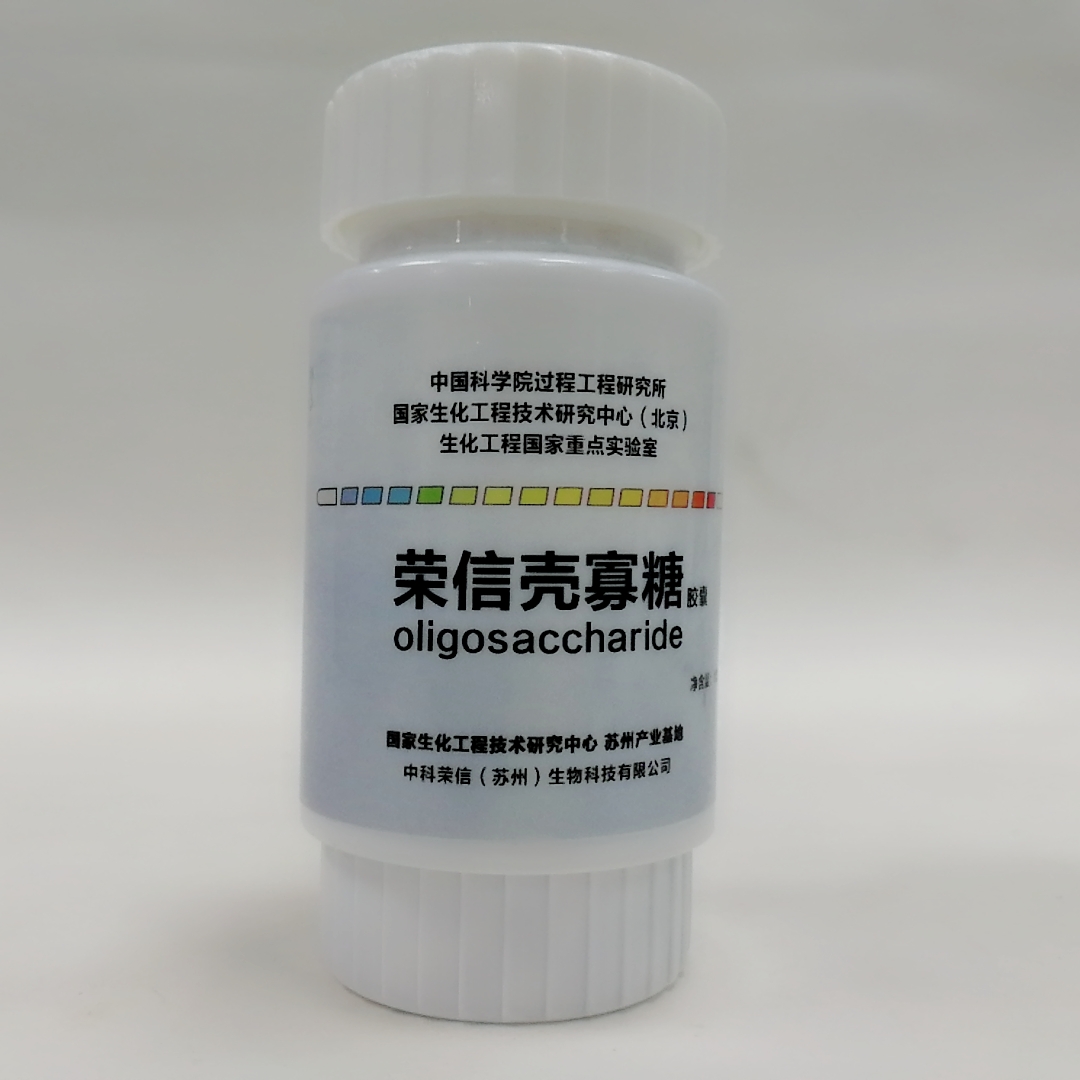 ChitosanOligosaccharide Functional Food Raw Materials
