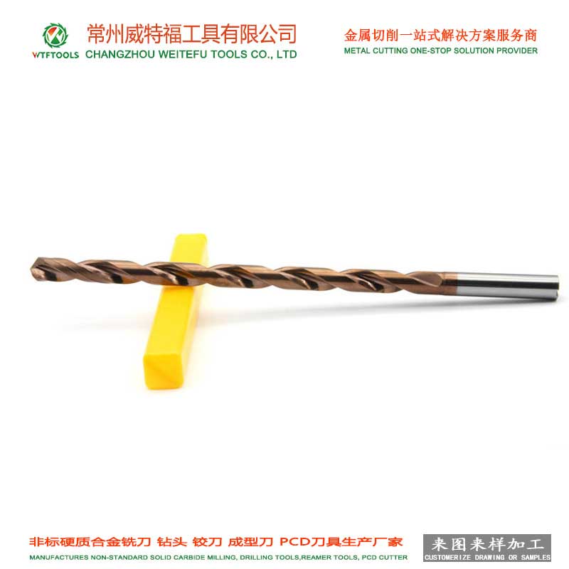 Customized Nonstandard Tungsten Carbide drilling Bit Tools