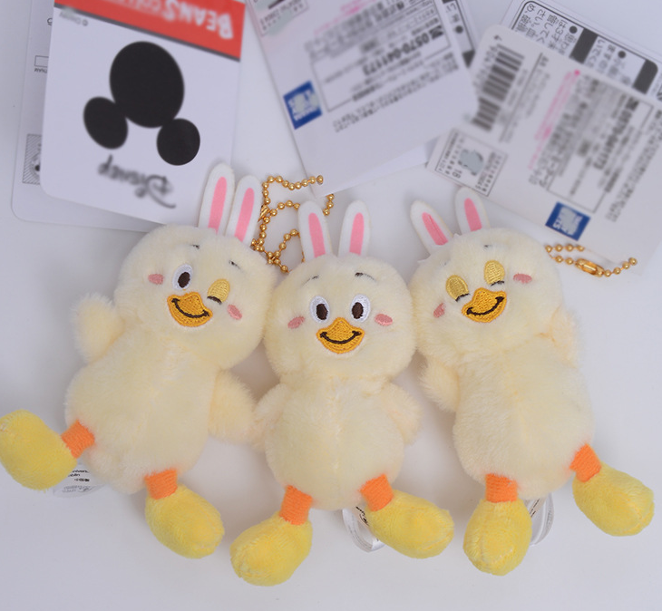 Hot sales of Tokyo new Easter bunny chicken rabbit eggs three chicks Piyo plush dolls toy bag pendent to customize