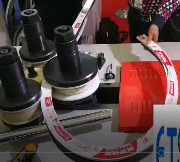 rolling bending machineAluminum profile bending machine