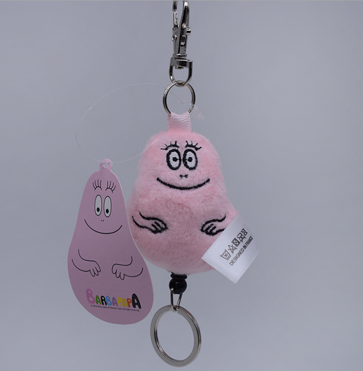 Toy docomo brother parrot bapa baba father plush toy toy telescopic key chain pendant