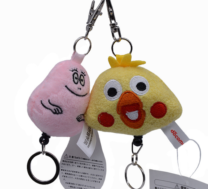 Toy docomo brother parrot bapa baba father plush toy toy telescopic key chain pendant