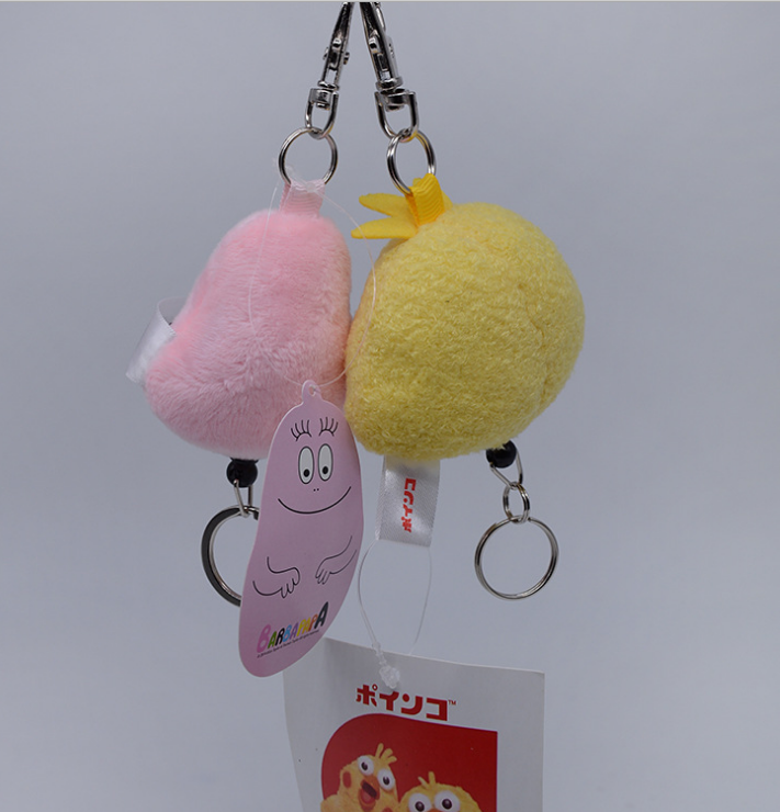 Toy docomo brother parrot bapa baba father plush toy toy telescopic key chain pendant