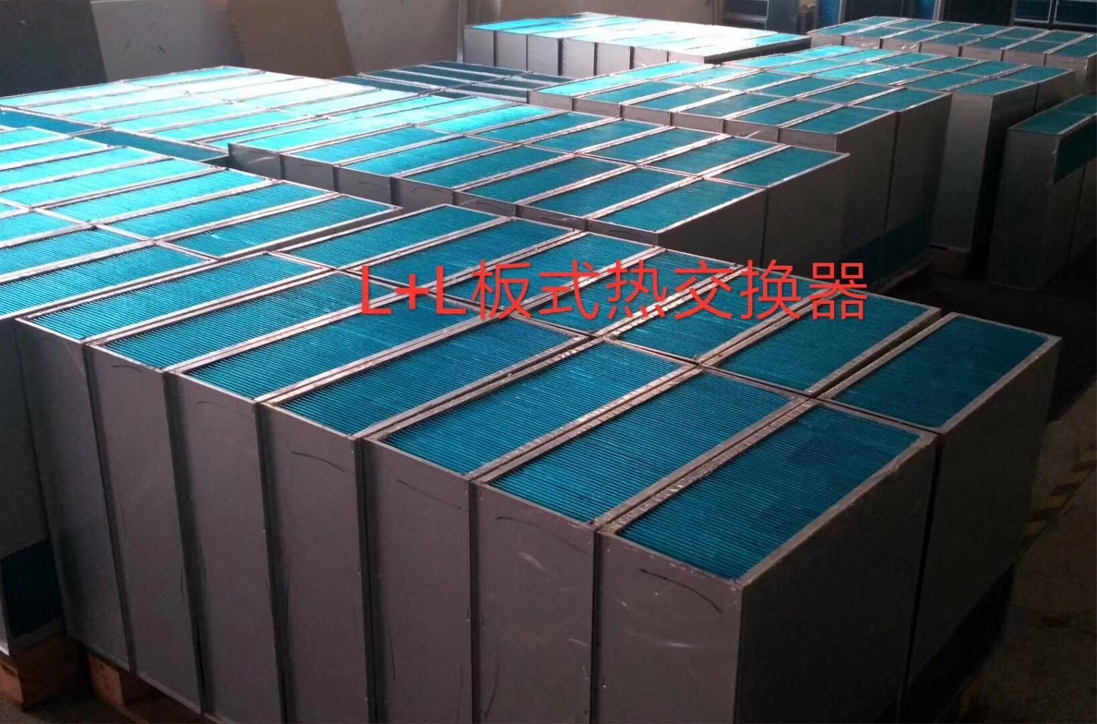 Cabinet CoolerFresh air ventilationaerationcoolingHeat dissipation for 5G base stationgasgas exchange