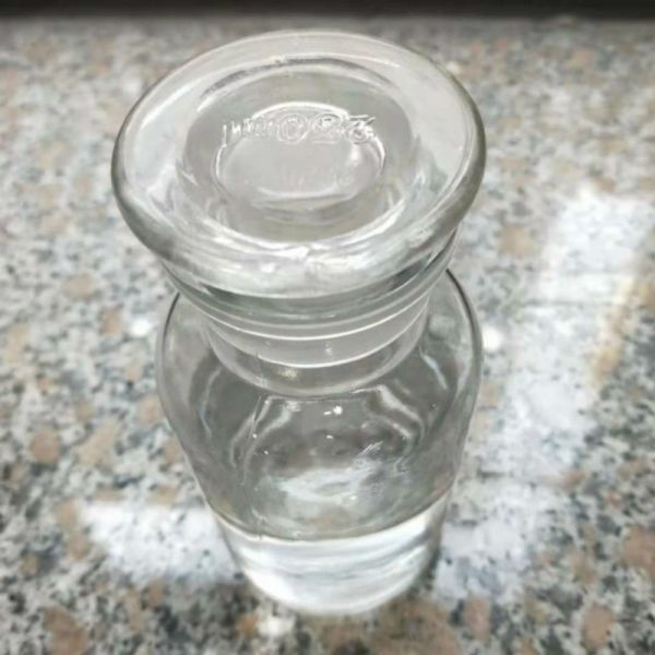 aquaculture sterilization agent Didecyl Dimethyl Ammonium methyl sulfate chloride cas 82703319 NCDS quaternary ammoniu