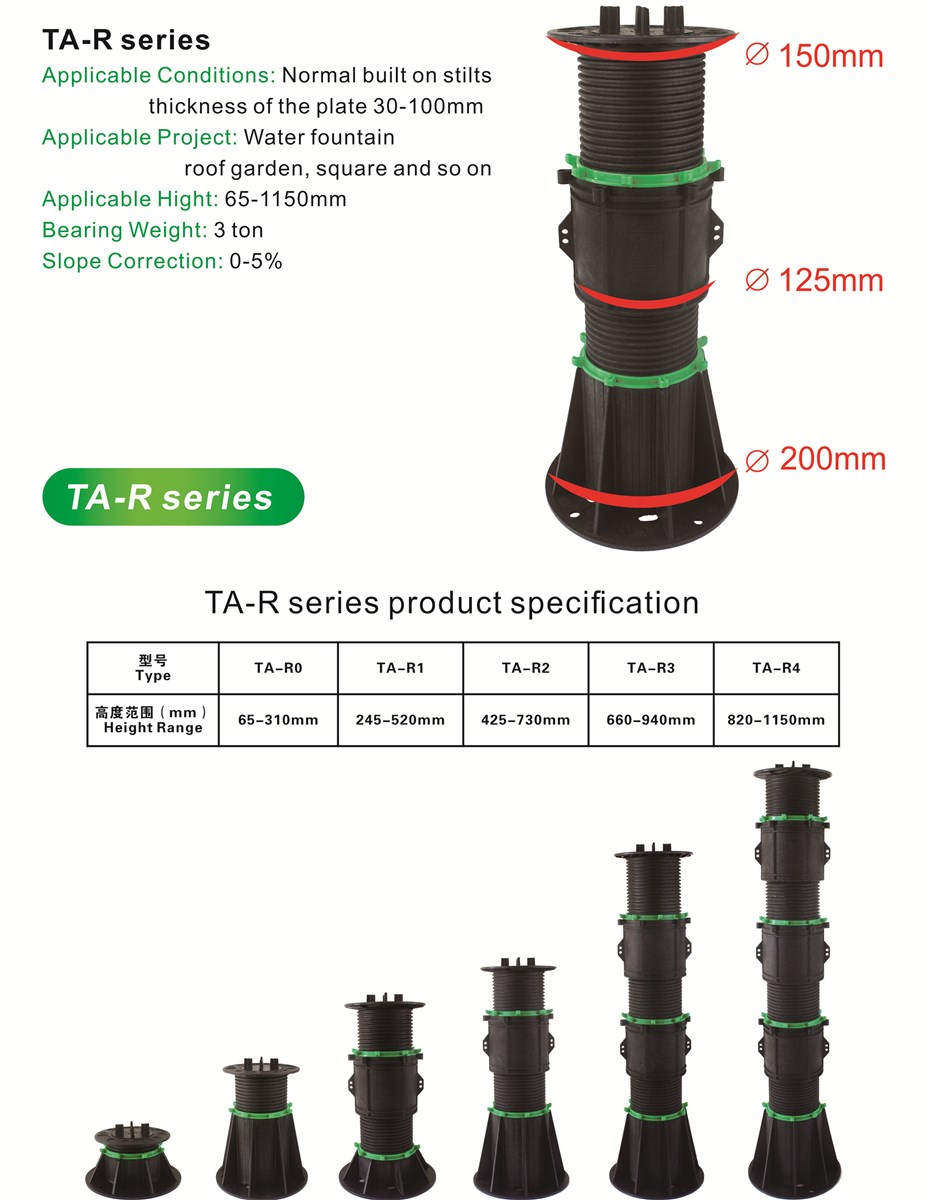 PP easy installation adjustable height plastic pedestal for marble and decking