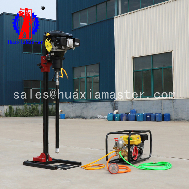 HuaxiaMaster sale vertical backpack core drilling rig lightweight rock core sampling drilling rig easy carry