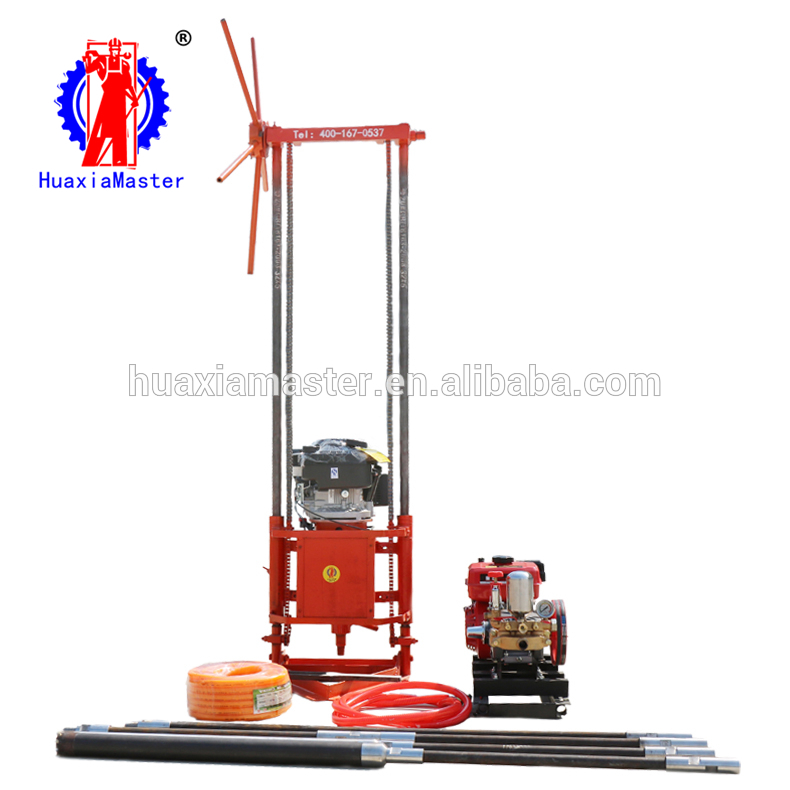 wholesale small samlpling drilling rig QZ2B from HuaxiaMaster portable light rock drilling rig for sale