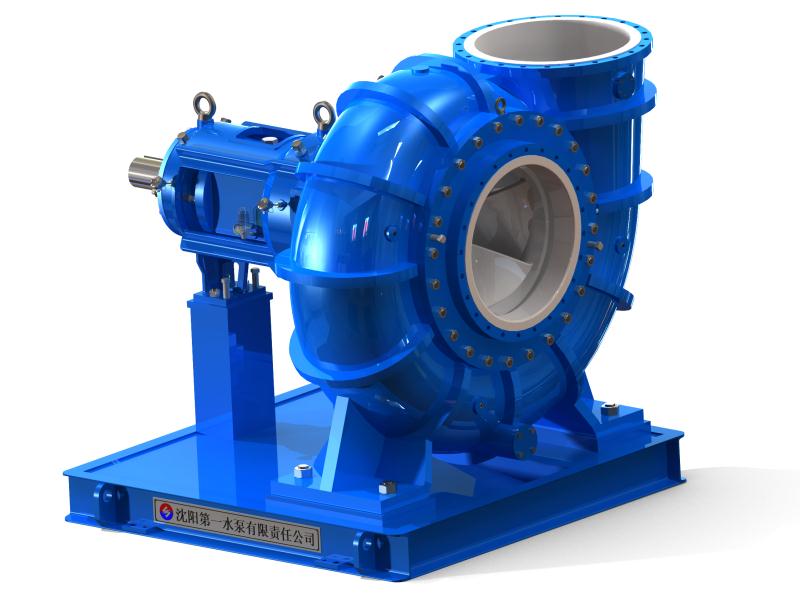 Flue Gas Desulfurization Ceramic Pump