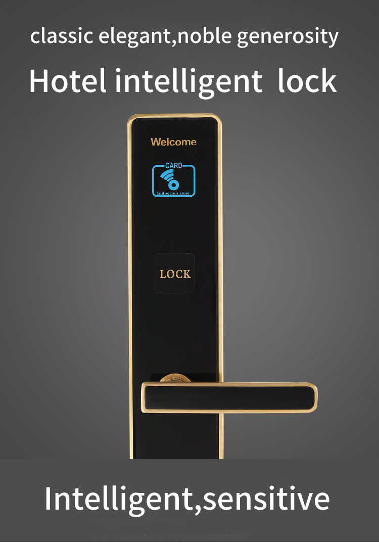 Hotel electronic induction integration lock hotel intelligent card electronic induction door lock hotel locks