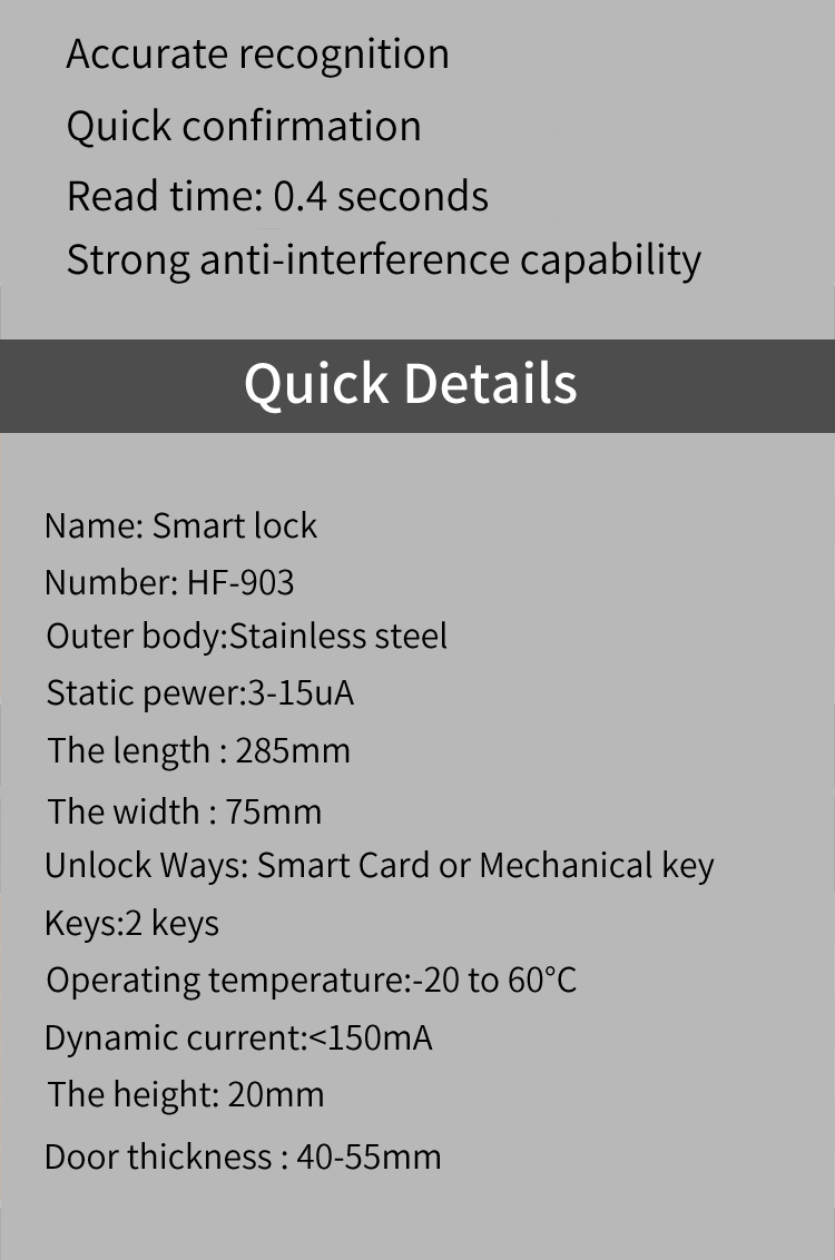 Hotel electronic induction integration lock hotel intelligent card electronic induction door lock hotel locks