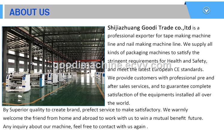 210 BOPP adhesive tape slitting rewinding machine line