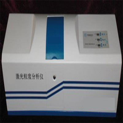 QT1 Laser Particle Size Analyzer