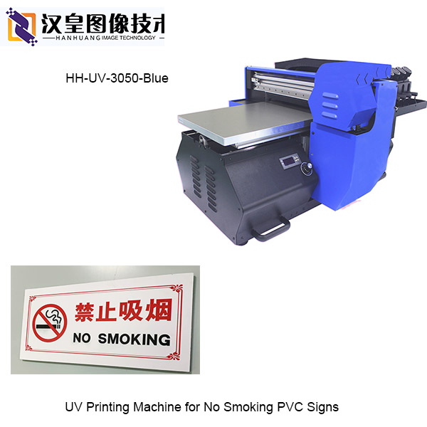 UV Printing Machine for No Smoking PVC Signs
