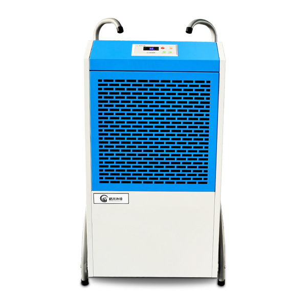Industrial Commercial Dehumidifier