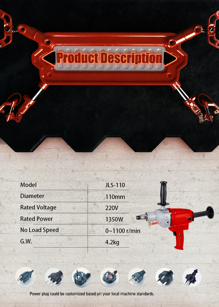 Hand Held Diamond Core Drill Machine Used For Air Conditioning Drilling Hole