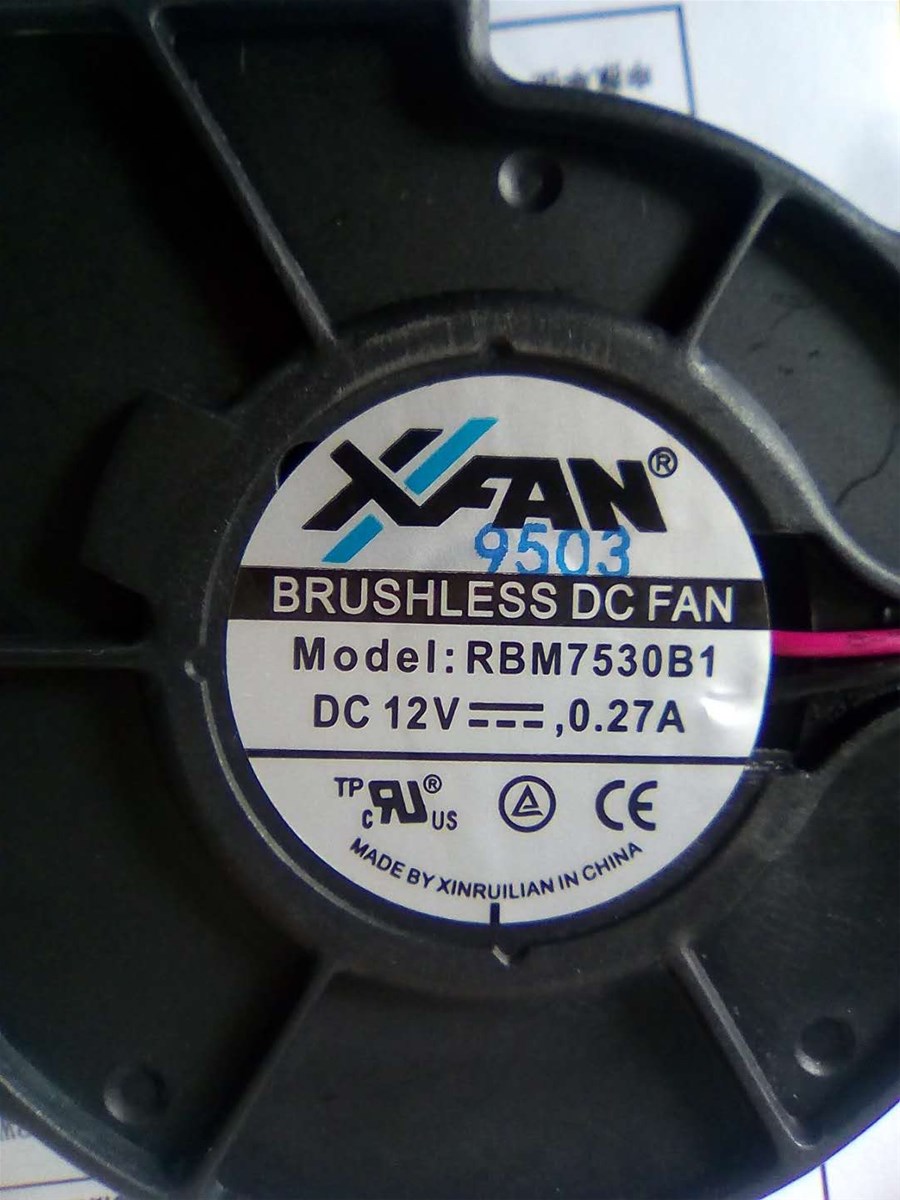 DC blower size 75x75x30mm 12V 3000RPM