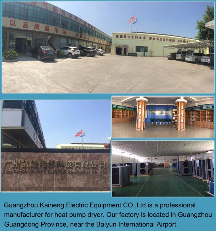 Seafood dehumidifier fishshrimp drying machine