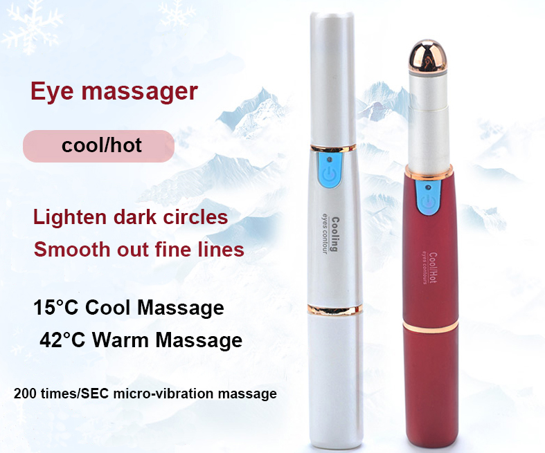 pink portable mini cool and hot eye massage pen