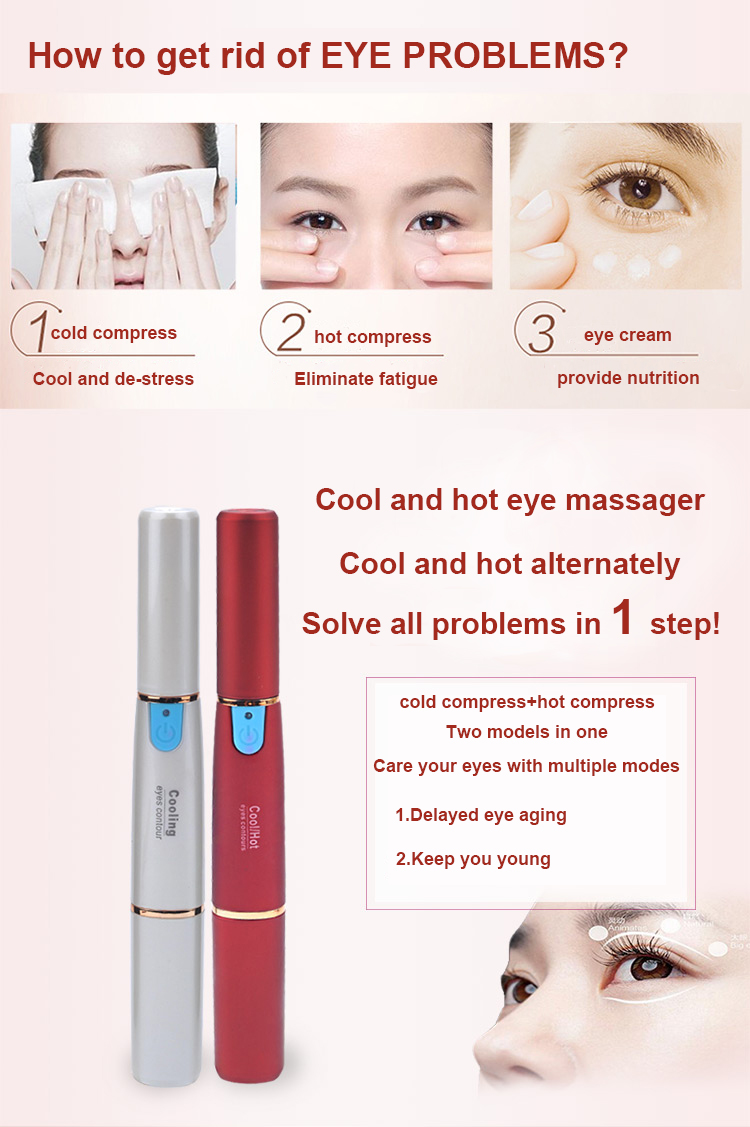 pink portable mini cool and hot eye massage pen