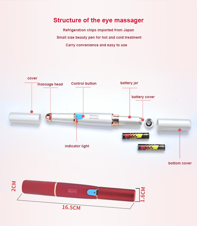 pink portable mini cool and hot eye massage pen