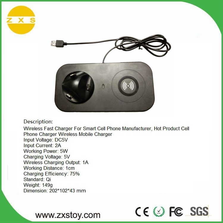 wireless fast charger of smart phone factory ZXSTOY