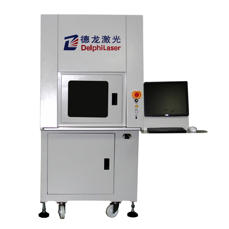 Fast Pico Femtosecond laser marking machine