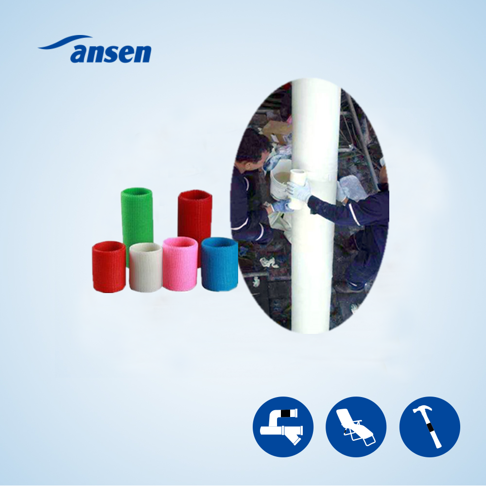 Water Activated Polyurethane Resin Burst Pipe Repair Bandage for Oil Pipe Repair